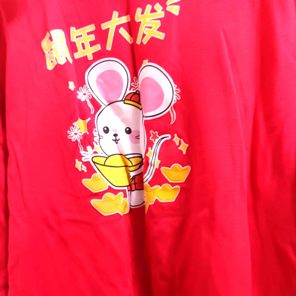 DUYWER Sweat Shirt